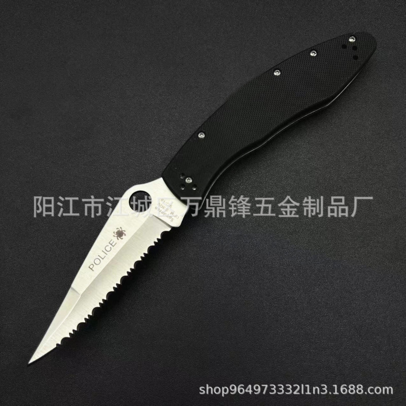 C 30% off ナイフ Spyderco スパイダー折りたたみナイフフィールドポータブルナイフキャンプアウトドアナイフ自己防衛戦術|undefined