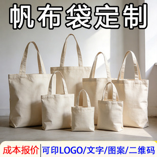 ����������ӡlogo�V���������ᷫ����ӆ�Ƹ��ֵ�μ�ُ���޲�����