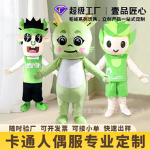 活动用卡通人偶服定制 泡沫雕刻玩偶服定制 eva人偶服装表演定做