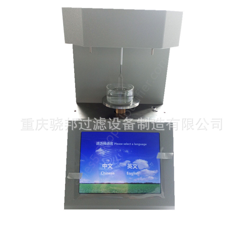 铂金环法全自动界面张力测定仪