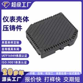 铝壳压铸件底座设备配件宁波地区专业定制高压压铸ADC12高压铸造
