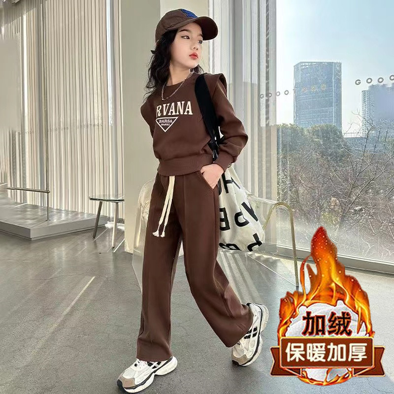 Girls' Casual Two-Piece Set - Autumn/Winter Versatile Sweatshirt, 2024 New Style, Fleece-Lined and Thickened, Stylish and Trendy.