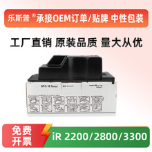���ü���NPG-18�ۺ�2200 2800 3300 2210 2220 2250 2810ī�ۺ�