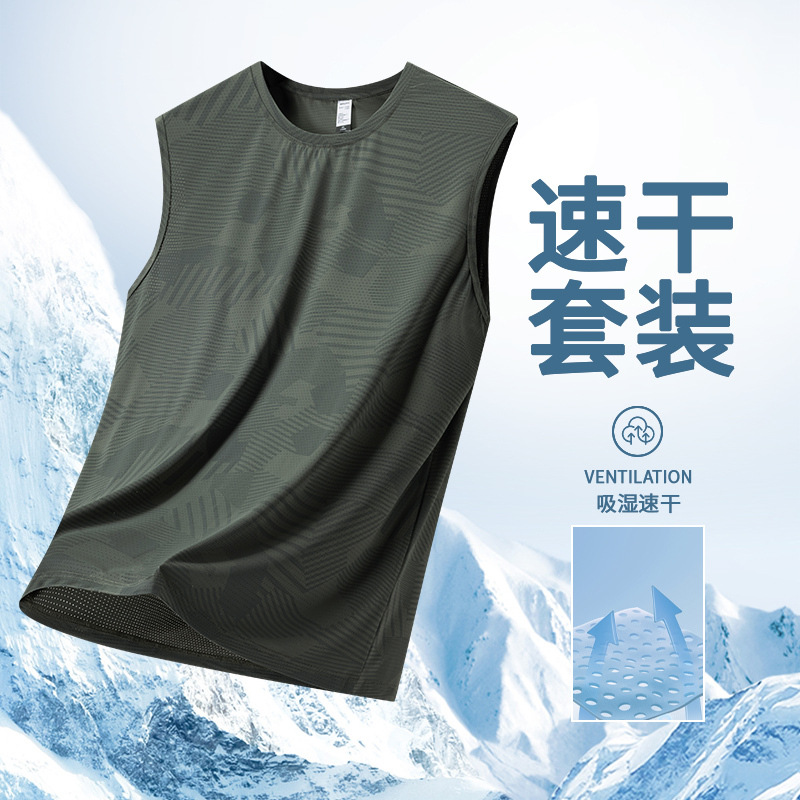 Chaleco de hielo para hombre de verano, camiseta de hombro ancho sin mangas, camiseta de hombro de secado rápido, camiseta de media manga transpirable