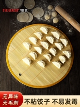 ����бP�w������ӵĺ��Ӽ�������ˮ�������Ӊ|�ӷ�ճ�w���ñP