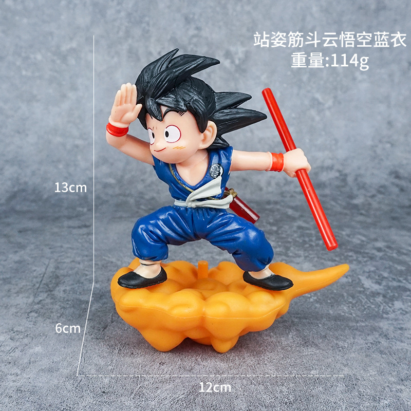 ドラゴンボールの手作りアニメ孫悟空ベギトサイヤ人悟吉塔模型の置物潮遊び周辺のクロスボーダーバッチ|undefined