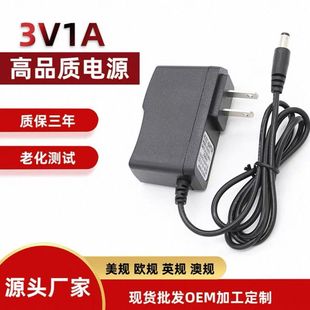 3v5V9V12V15V1A1.5a2A��푳�����Դ����V�������U���