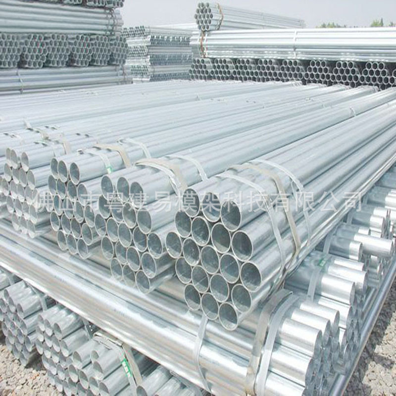 粤建易供应Q235镀锌管 建筑工程用大口径镀锌圆管 温室大棚用钢管