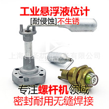 �m��춼t��h�ݗU�C�^���R�͘�ҕ���R��λ�R