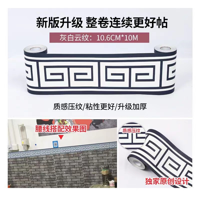 微信圖片_202305231054423