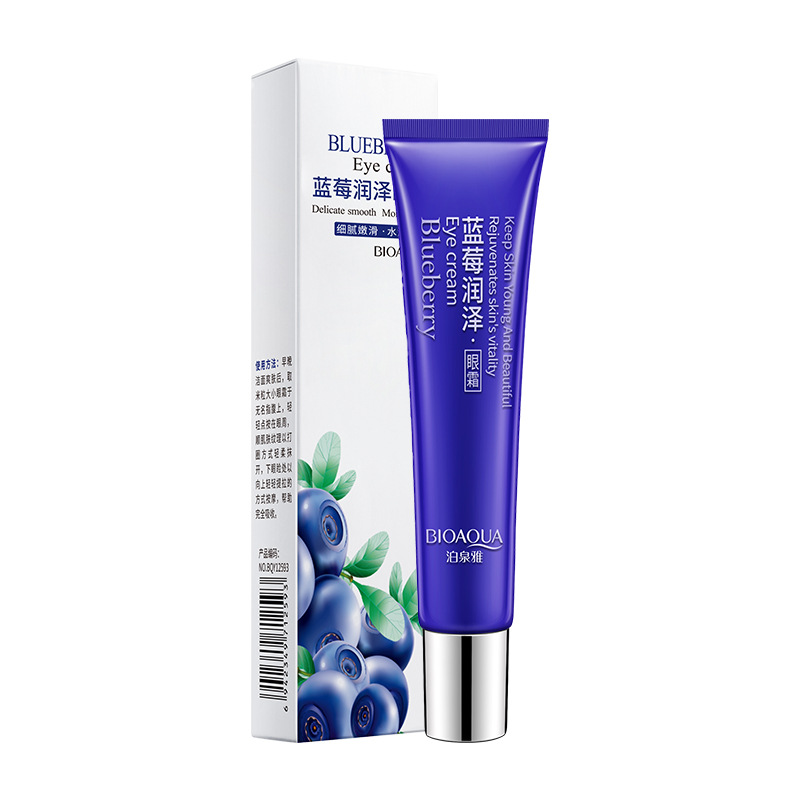 Boquanya Blueberry Bright Eye Cream Hidratante Mejora de las ojeras Cuidado de los ojos Líneas finas Crema para ojos