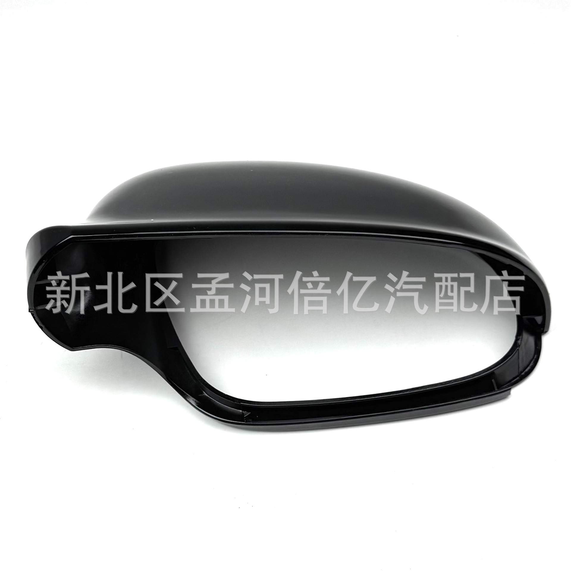 Suitable for Volkswagen Old Sagitar Golf Mk5 Lingyu Lavida Mirror Housing Reversing Mirror Housing Rearview Mirror Housing Rear Upper Cover