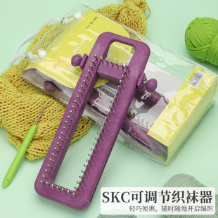 SKC���m������������ë��ñ��DIY�ֹ��������� �S��ֱ�N�m�әC