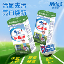 ����У������ɫ�·��P�n�͝n���ײ�Ư�ۏ���ȥ�����ݱ�ը�}