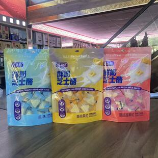 �������r��֥ʿ��258g���b�����ع��خa��ͯ���e��ʳ