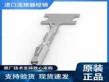20P���������ܷ�ă�Ƕʽ�B��������SMSA-A031A-M1.2