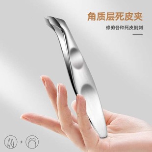 ���P���Ƥ�A��y��Ƥ�������Qб�ڵ��^���׹����޼�ȥ���|���