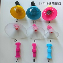 늄Ӈ��F�����^��ș���^�����{��ֱ���^�քӱ�ؓʽ���L�F�����^