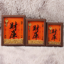 DIY�Sؔ���_ؔ����� 6��7��8�箋�����耳��k���Ҕ[�� ��СԪ��