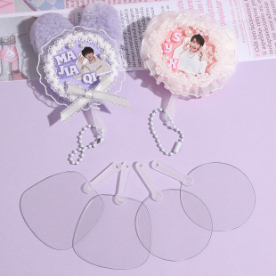 ͸ɫ��������A�����p�控���oĤ DIY�N��͸���ȿհ��� ����Ʒ