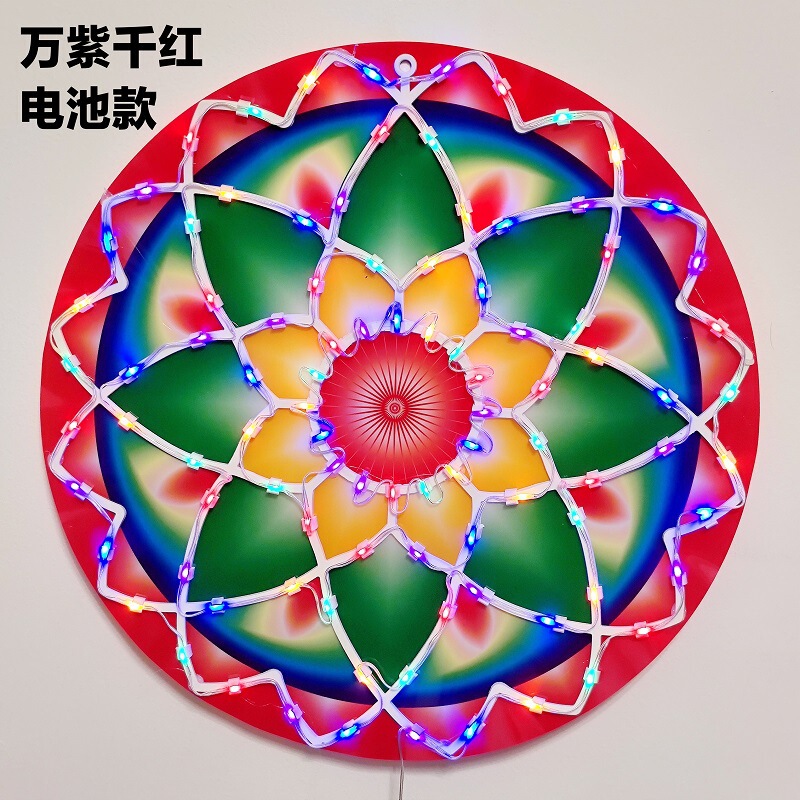 Led battery colored lights peacock lights love lights five-star sunflower heart-shaped Christmas festival room plug-in decorative lights Led battery colored lights peacock lights love lights five-star sunflower heart-shaped Christmas festival room plug-in decorative lights