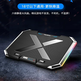 笔记本散热器;电脑支架;USB风扇