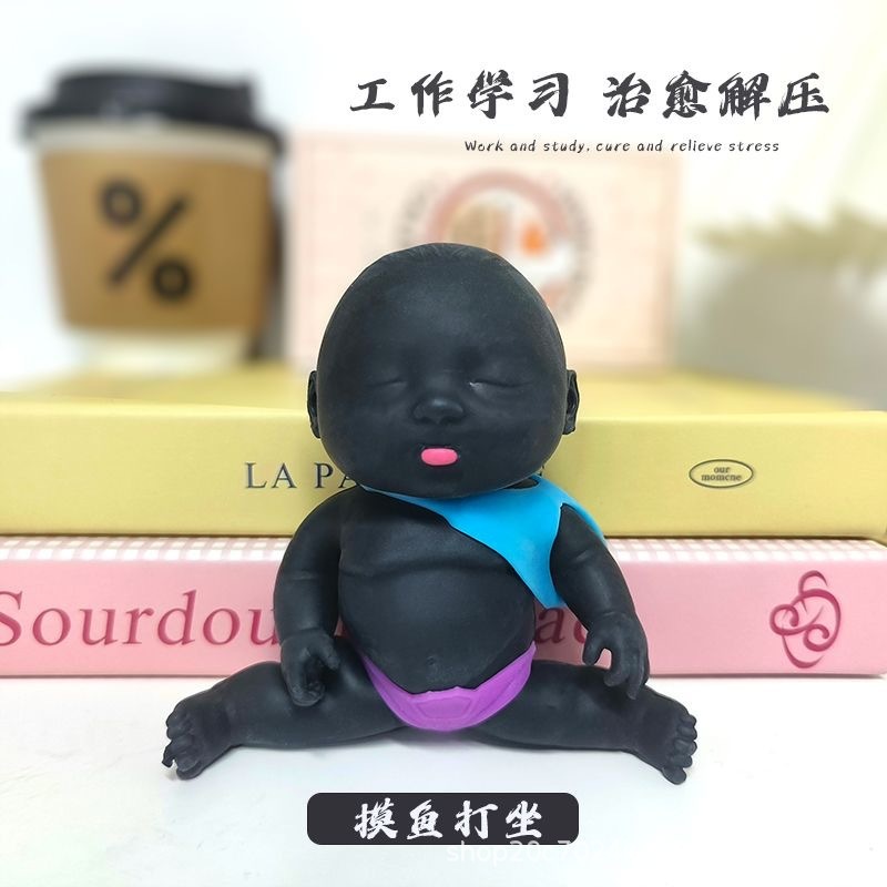 手のひらの大きい子供の柔らかいゴムのTPRは砂を装ってゆっくりとスプリングバックすることができます。|undefined