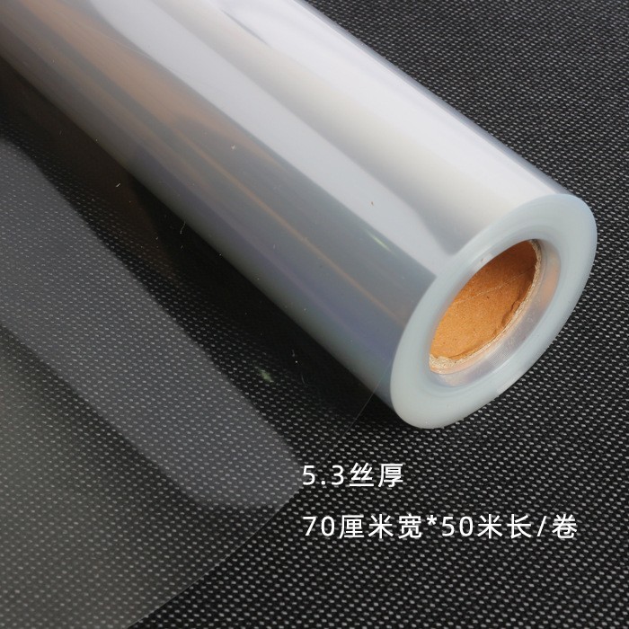 Material de papel de envolver Flor de Roland material de papel de celofán totalmente transparente material de celofán floral