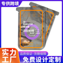 �S�Ҷ���100gϴ�C���ܷ���������Ʒ��ϴ�����b�X�������Է��