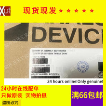 ADN8831ACPZ ADN8831 �NƬQFN-32 ��Ч��TEC��������������оƬ