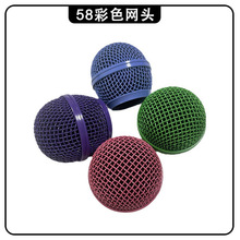 ���lֱ�N�m���栖sm58ԒͲ�W�־W�^ԒͲ������^�����LԒͲ�W�^