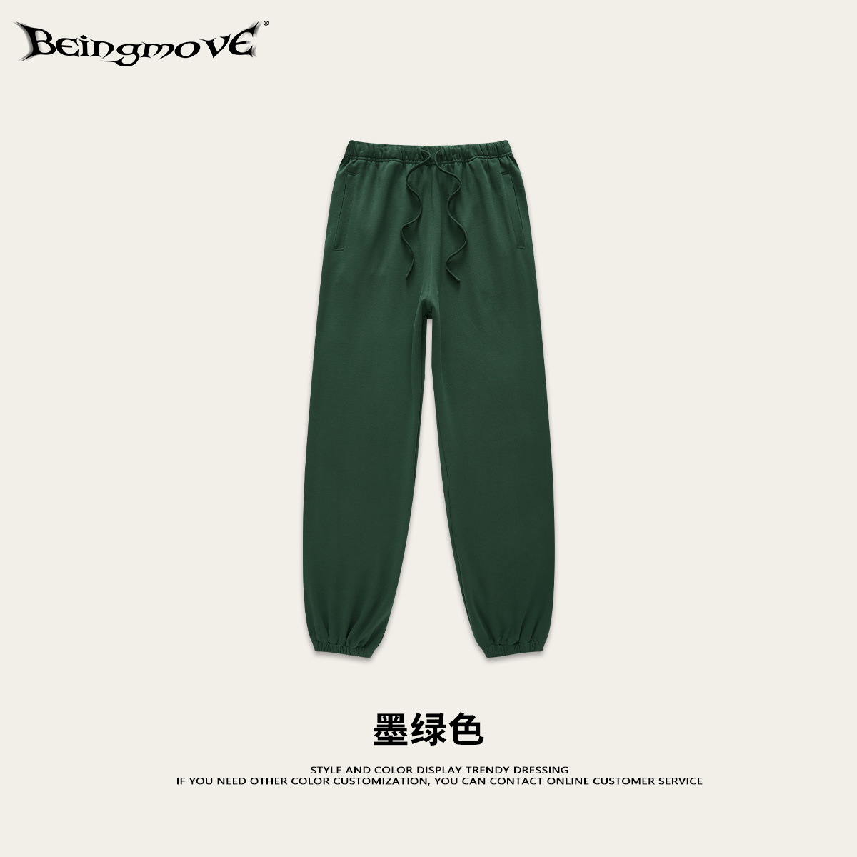 2025 otoño marca de moda de alta calidad pesado 440G suéter de felpa pantalones de ocio deportivos de pierna ancha sueltos para hombre comercio exterior