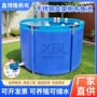 加厚圆形定制超大鱼池