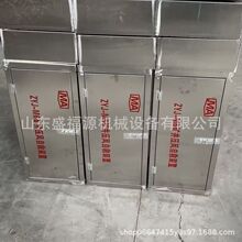 ZYJ-M6�͵V�����L�Ծ��b����Ҫ���ú�V���¾Ȟķ� �o