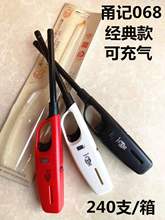 ӛ268c𘌿؏ͳcϞTcúߟcc