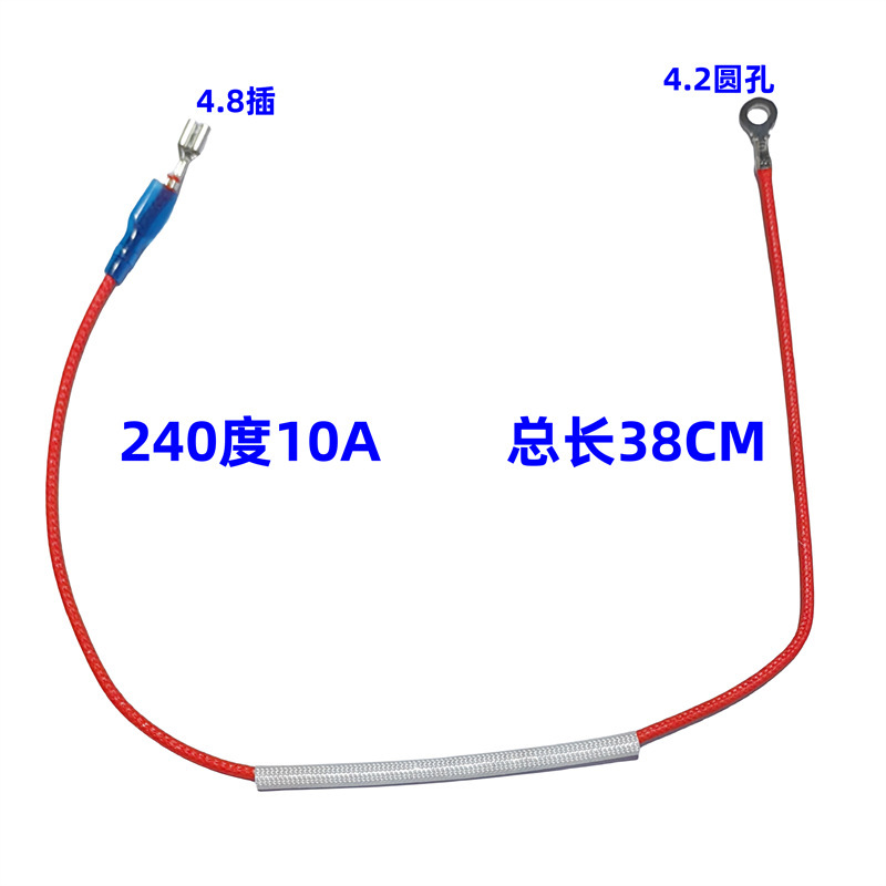 142 172 240 Degree 10A Metal Fuse 250V Electric Pressure Cooker Rice Cooker Electric Water Kettle Temperature Fuse