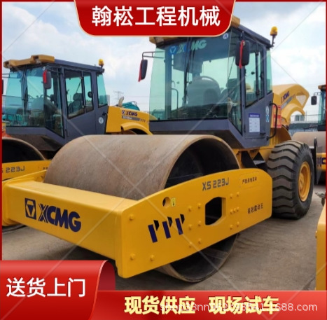 翰崧二手路面机械 柳工 徐工2手振动压路机20吨22吨压实机