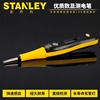 Stanley multi -functional induction number shows imported electrical household measurement and strokes.