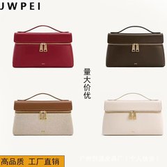 【跨境爆款】JWPEI盒子包新款小众设计单肩包斜挎包手提包