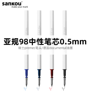 �����ٸ�������о�ڲ�о0.5mm98�ӏ��^�Pо��ʿ�P�^���Ķ���ī
