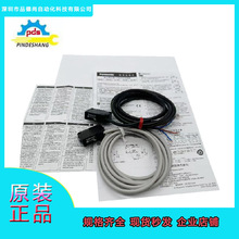 ȫ��ԭ�b��Ʒ����_�P������CX-411������CX-411E/CX-411D�F؛�l