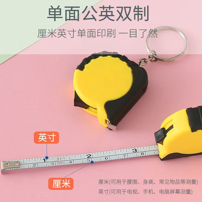 厂家直供1米TPR包胶礼品卷尺，支持LOGO|undefined