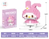 15 Мини Мейлэ ту 145PCS