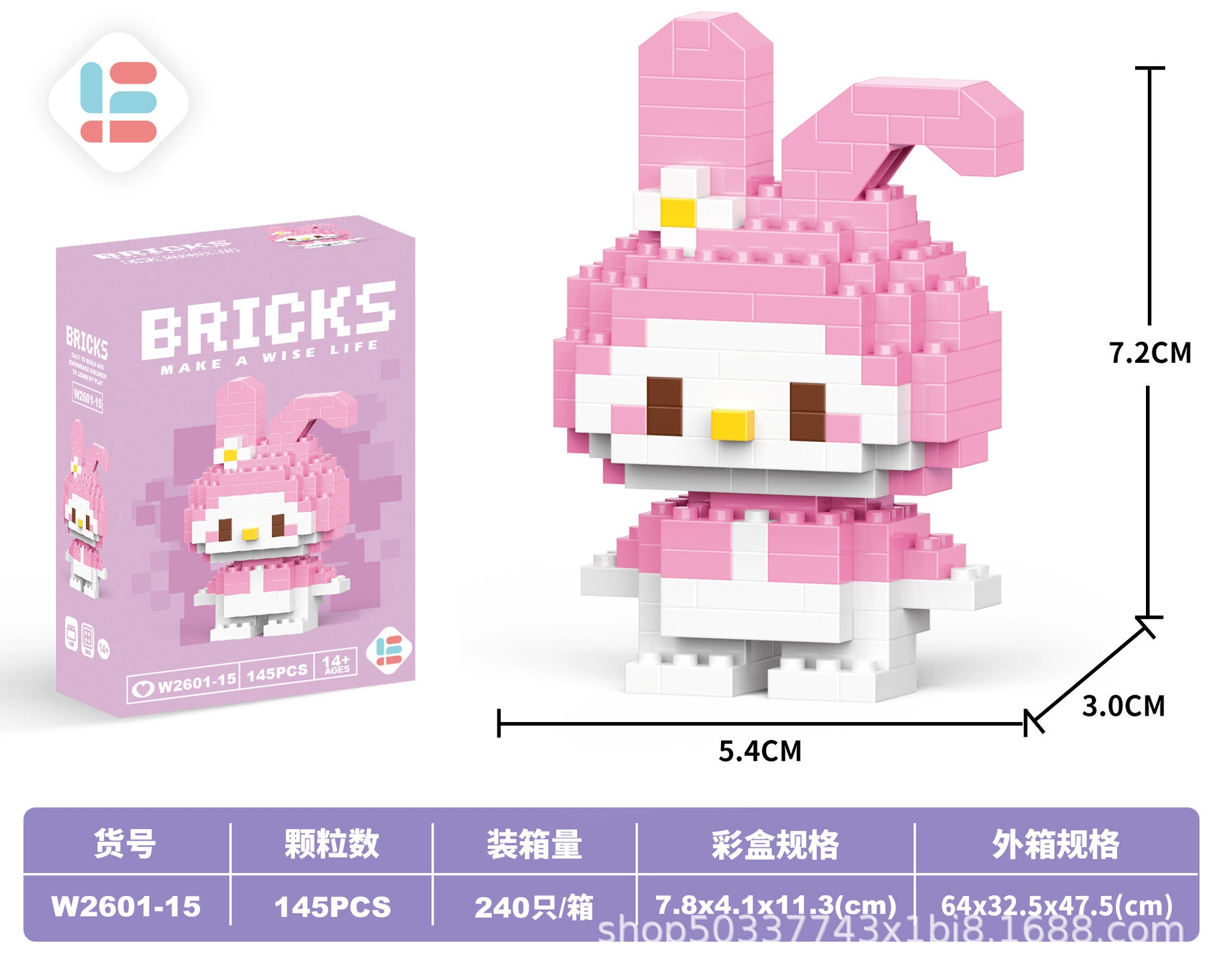 Конструктор Bricks мини-кукла, различные наборы 128–241 шт., подарок на день рождения