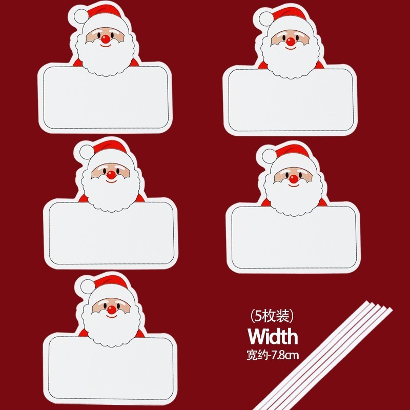 Christmas handwritten C model 30 pieces