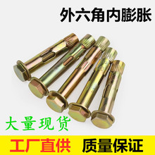 �����ǃ���Û�ݽz ���˃���Û��˨�����׹܃��ȃ��õذ���Û