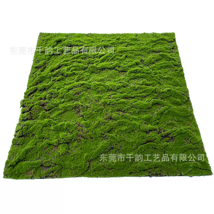 仿真青苔草皮植物墙背景墙打底盆景装饰 绿色人造假苔藓植绒草坪