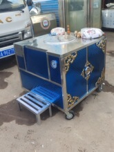 �½������mú���ӟ����t�������⴮���şo������t