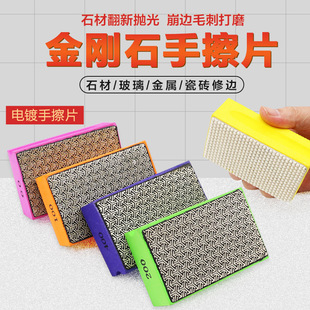 �僽���ʯ�ֳ�ĥ�K�ɴu��߅��ܛ�ֲ���ĥƬ�Ұ岣��ʯ��ĥ߅����