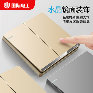 International Electrician Type 86 Wall Concealed Gold Switch Socket One Open Five Hole USB 16A Socket Switch Panel